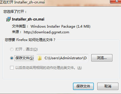 蜗牛扑克注册指南