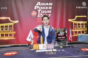 恭喜美国选手Albert Paik斩获首届APT韩国站（仁川）主赛冠军！