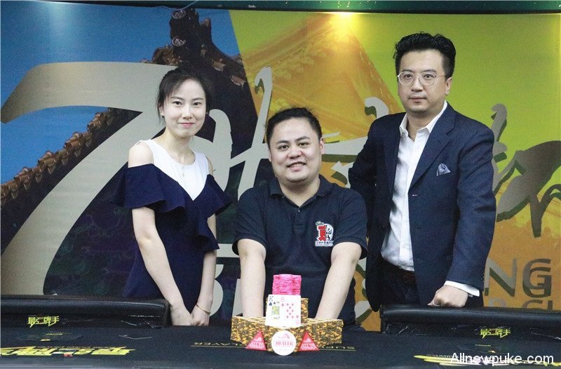 中国线上扑克禁令之下，日月坛杯圆满落幕！