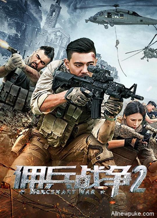 [佣兵战争2][HD-MP4/1.03GB][中文字幕][720P]