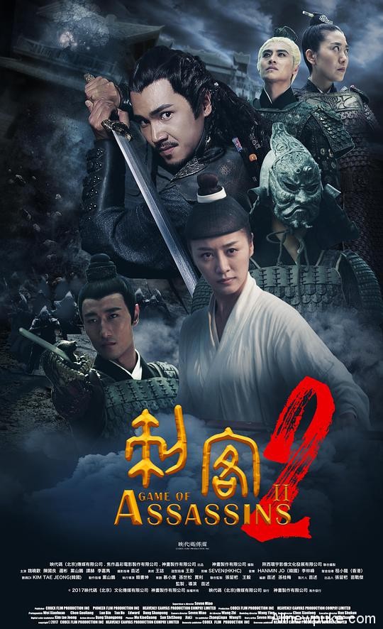 [刺客2 Game of Assassins][HD-MP4/1GB][中文字幕][720P]