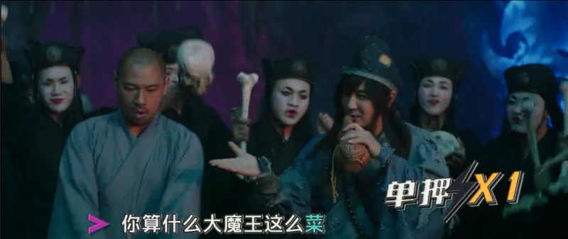 [济公之神龙再现][HD-MKV/1.5G][国粤双语中字][720P][陈浩民/林子聪/金刚主演喜剧奇幻]