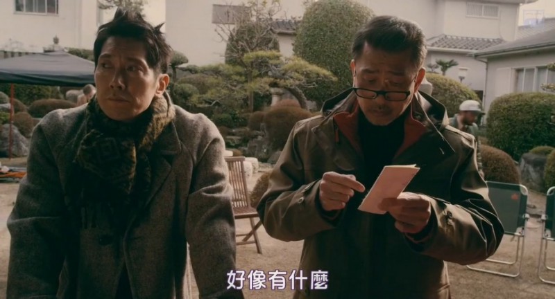 [谎话连篇嘘八百][HD-MP4/1.28GB][中文字幕][720P]
