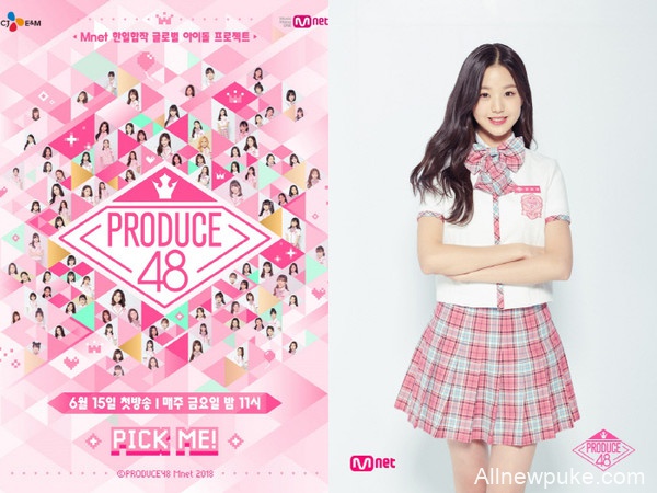 《Produce 48》总决赛不直播?原因竟是选手&quot;年纪&quot;