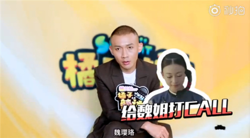 聂远被问女儿喜欢傅恒还是皇上，他的回答太好笑