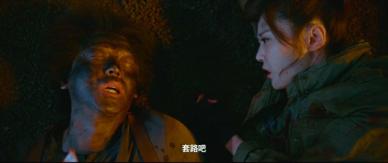 [爱情公寓电影版][HD-MP4/2.4G][国语中字][1080P公映版][看陈赫恶搞盗墓笔记]