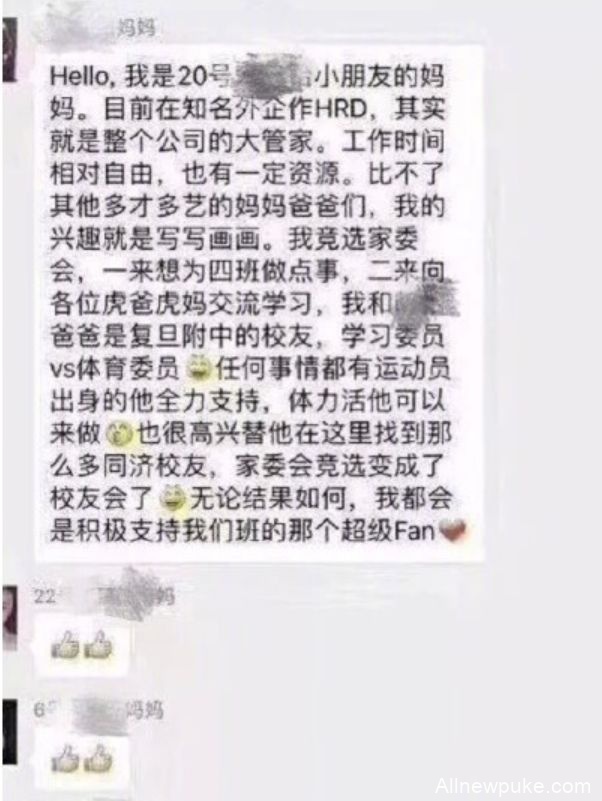 一份来自易烊千玺的反差萌，请查收！