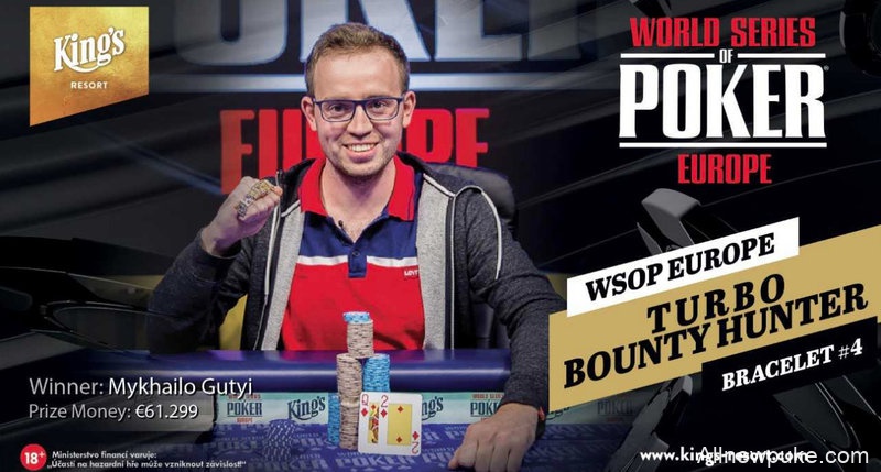 2018 WSOPE：Mykhailo Gutyi取得第四项赛事冠军