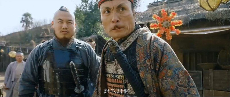 [护龙高手卫小保][HD-MP4/1.5G][国语中字][720P][国产最新爆笑无厘头喜剧]