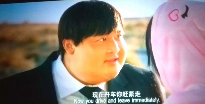 [胖子行动队][TC-MP4/1.87G][国语中字][1080P][300斤包贝尔喜剧动作]