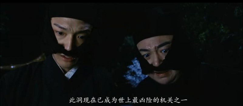 [护龙高手卫小保][HD-MP4/1.5G][国语中字][720P][国产最新爆笑无厘头喜剧]