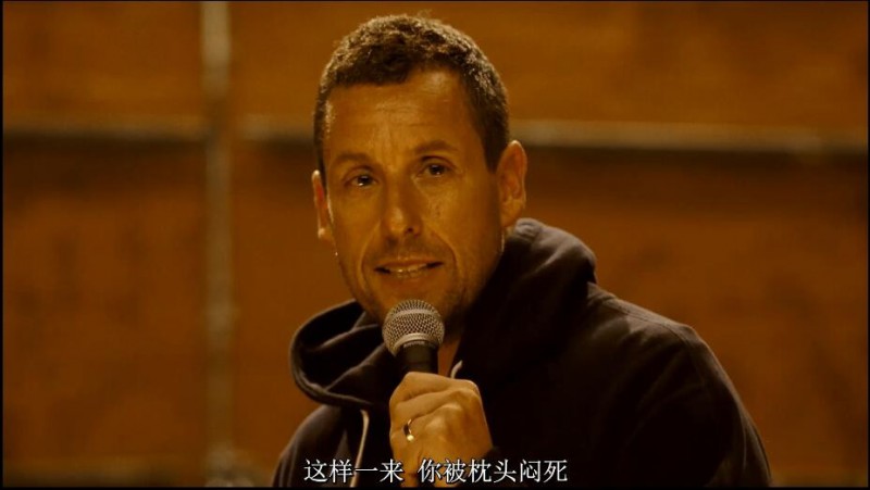 [亚当桑德勒：100％新鲜][HD-MP4/1.4G][英语中字][1080P][领略美式音乐喜剧]