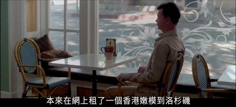 [我老婆未结婚][HD-MP4/1.78G][粤语中字][1080P][香港喜剧港味十足]