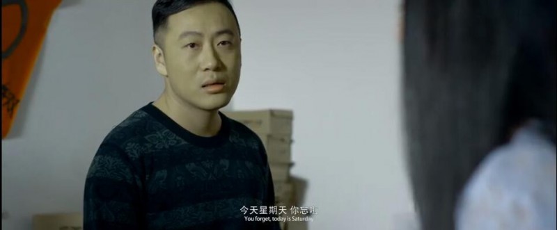 [假装不正经][HD-MP4/1.5G][国语中字][720P][国庆档-爷爷孙女互换身体]