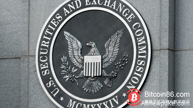 ICO不当行为成为美国证券交易委员会执法报告对象