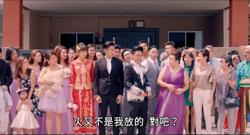 [简单的婚礼][HD-MP4/1.6G][国语中字][1080P][IMDB7.9高分新加坡喜剧爱情]