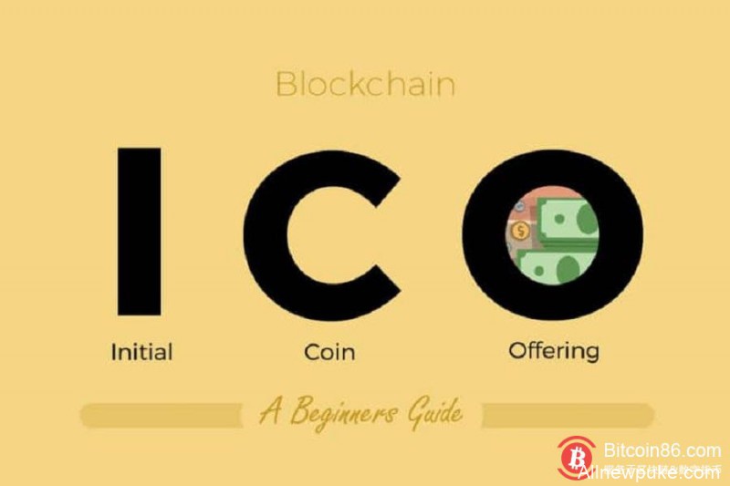 德国金融监管机构：ICO急需国际监管