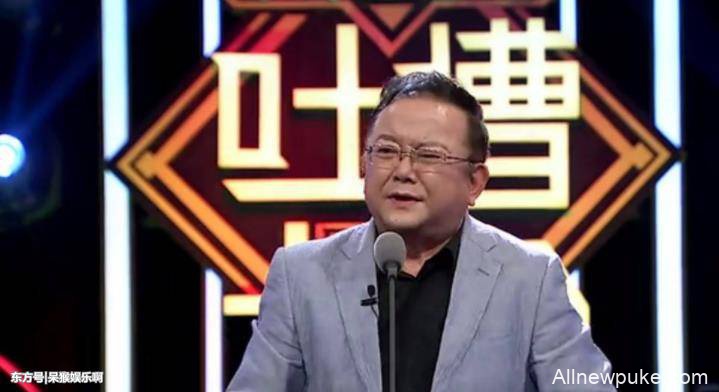 连《歌手》都婉拒的他，却没能逃过《吐槽3》，网友：有钱任性