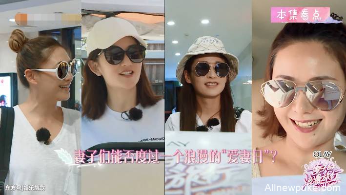 应采儿问摄像小哥哥想她吗，陈小春脱口而出4个字，暴露夫妻关系
