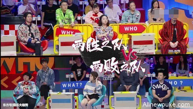 本季《奇葩说》做错了什么?竟引来这些言辞尖锐极端的黑子?