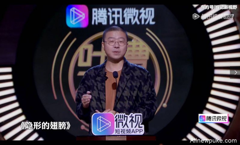 李诞评论《隐形的翅膀》是理发店金曲！吐槽海泉对羽凡雪上加霜！