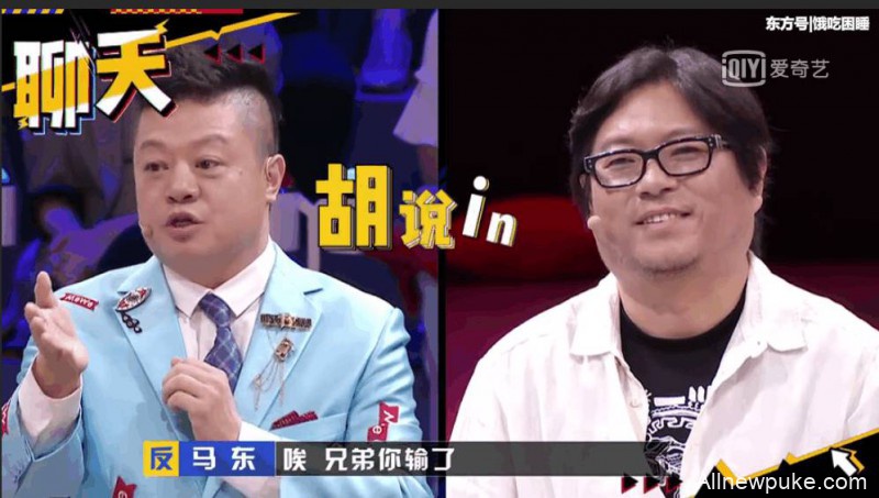 《奇葩说》从神仙打架到老友闲聊, 网友: 高晓松故意放水?