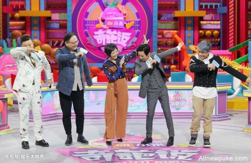 《奇葩说》李诞自己观点都没捋清好意思吐槽别人?网友：素质太低