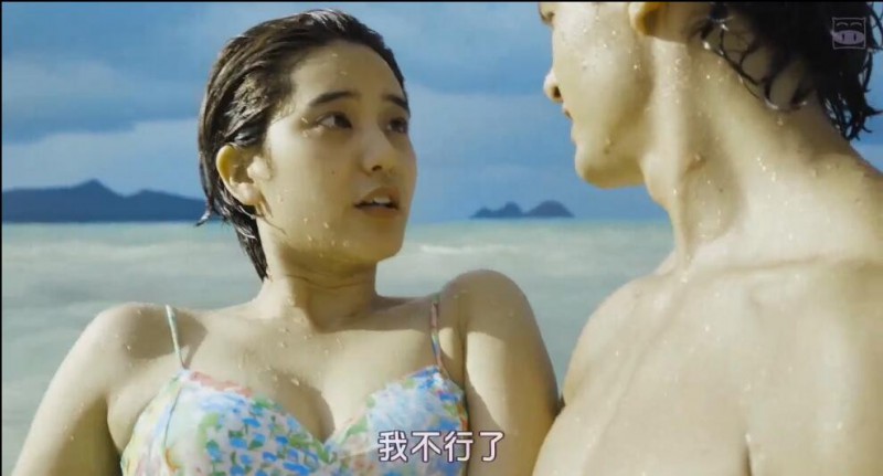 [初吻50次][BD-MP4/2G][日语中字][720P][山田孝之/长泽雅美主演喜剧爱情]