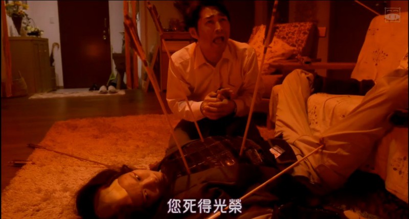 [每天回家都会看到老婆在装死][BD-MP4/2G][日语中字][720P][经典日漫改编喜剧电影]