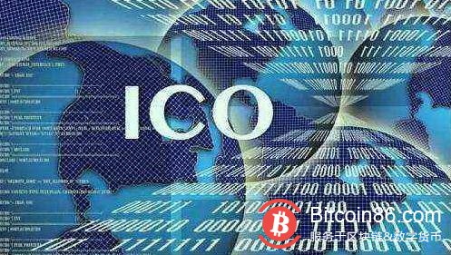 朱嘉明：ICO使人误以为扑克可以点石成金