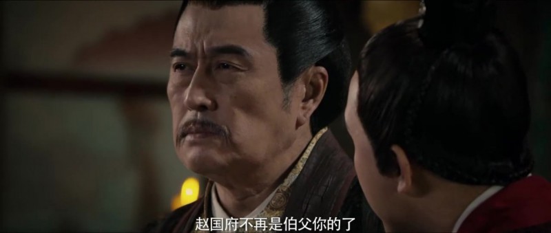 [药神皇太子：龙之刺][HD-MP4/1G][中文字幕][720P]