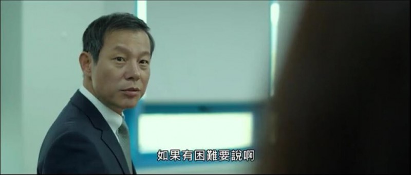 [人鱼传说/进击的海女][HD-MP4/1.6G][韩语中字][720P][韩国爆笑喜剧运动电影]