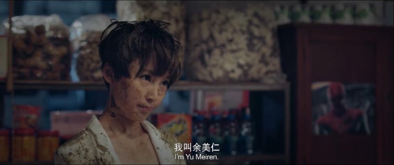 [五十米之恋][HD-MP4/1.6G][国语中字][720P][吴京妻子谢楠情人节爱情电影]