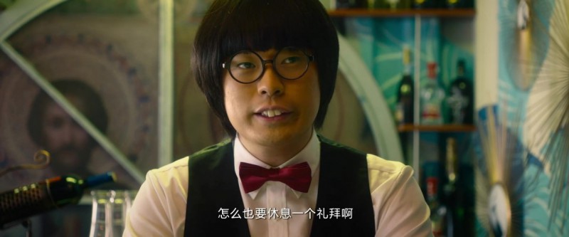 [断片之险途夺宝][HD-MP4/1.91G][国语中文字幕][1080P][公映高清版]