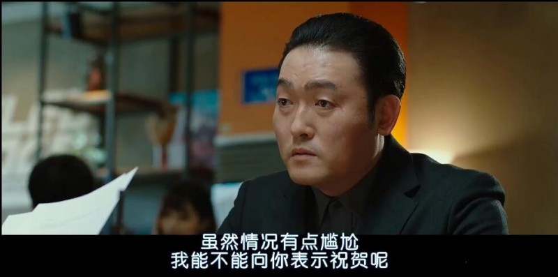 [我身体里的那个家伙][HD-MP4/2.3G][韩语中字][1080P][韩国爆笑黑帮电影]