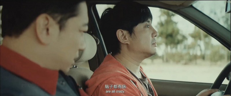 [飞驰人生][HD-MP4/1.34G][国语中文字幕][1080P][贺岁强档高清版]