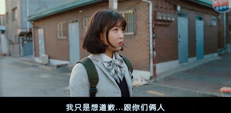 [我身体里的那个家伙][HD-MP4/2.46G][韩语中字][1080P]