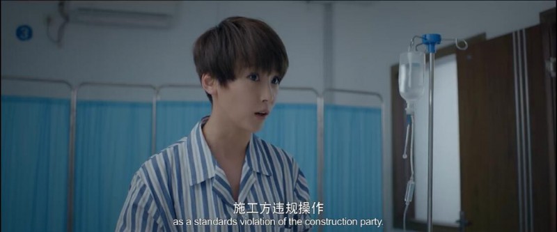 [五十米之恋][HD-MP4/1.6G][国语中字][720P][吴京妻子谢楠情人节爱情电影]