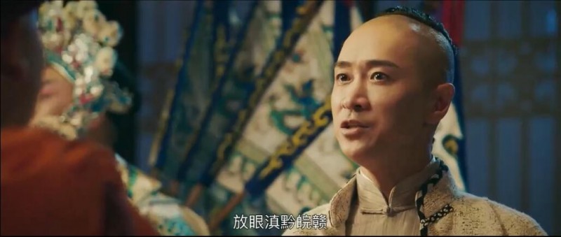 [一品爵爷][HD-MP4/1.3G][国语中字][720P][王宁/吴孟达主演喜剧动作电影]