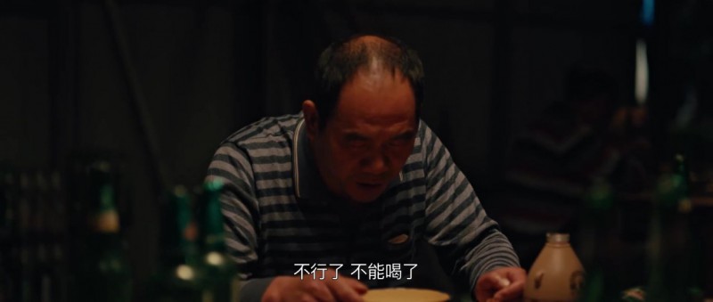 [滚动的钢蛋][HD-MP4/1.55G][国语中文字幕][1080P][国产爆笑喜剧]