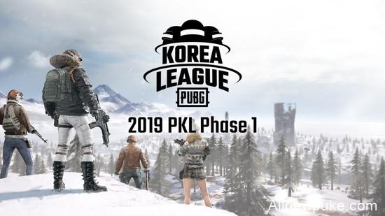 2019韩国PUBG职业联赛PKL一阶段前瞻