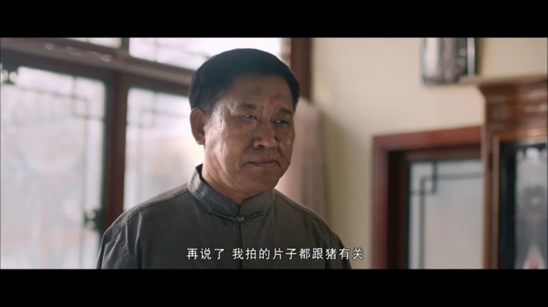 [二师兄来了][HD-MP4/1.5G][国语中字][720P][经典反派杜旭东主演养猪喜剧]