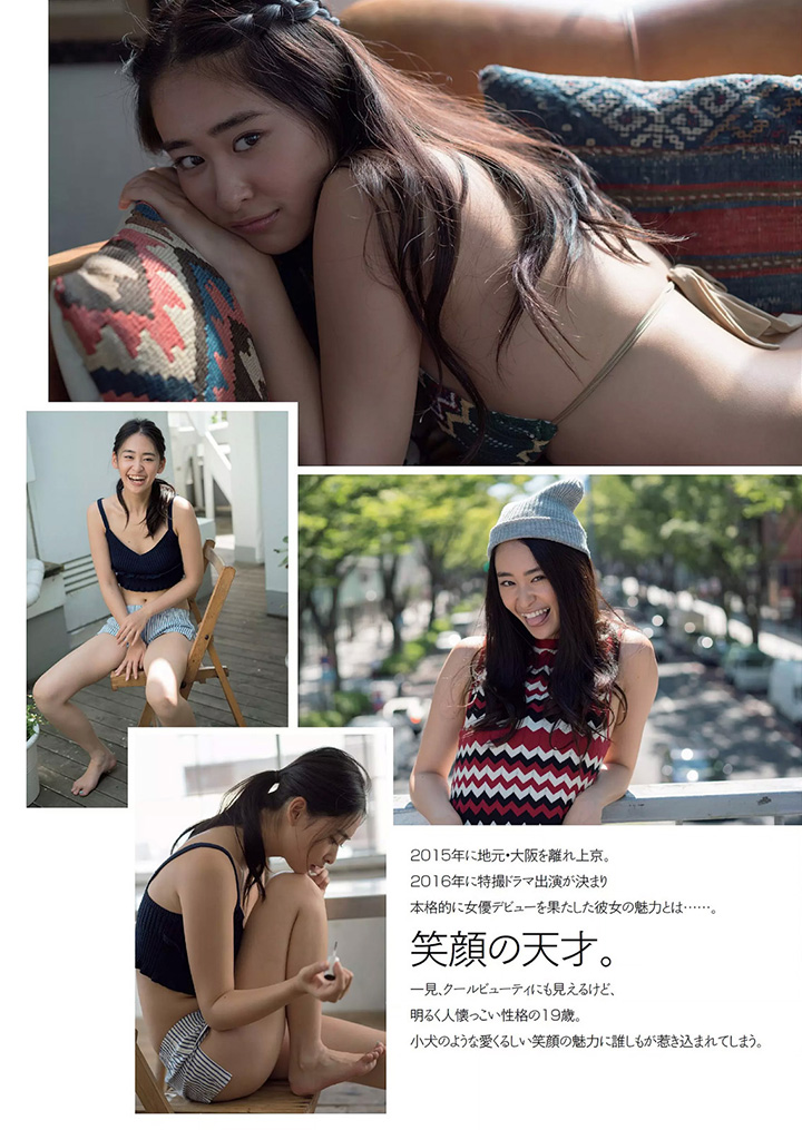 《动物战队》柳美稀以模特儿身材及灿烂笑容进军写真界