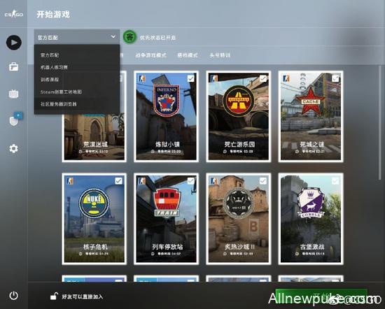 CSGO更新日志：增加社区服按钮，内存占用降低