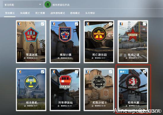 CSGO更新：竞技模式古堡out！离龙狙又远了一步