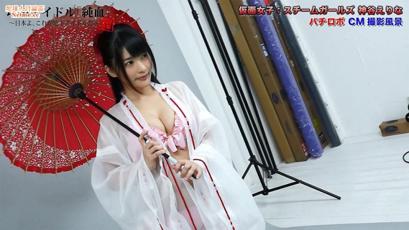 可爱又凶天然神乳G 神谷惠里奈写真秀诱惑力十足