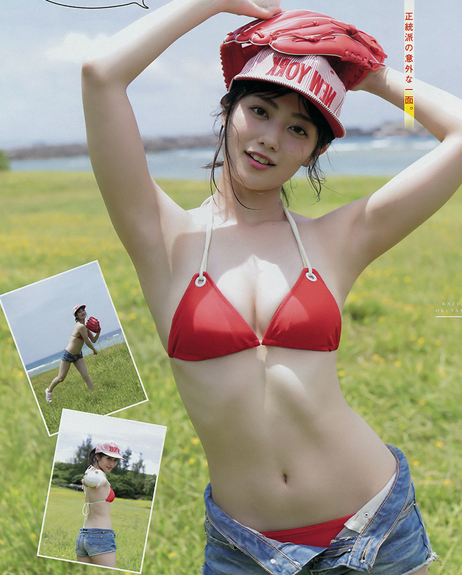 奥山和纱（奥山かずさ）泳装写真集 性感美女写真显高冷气质