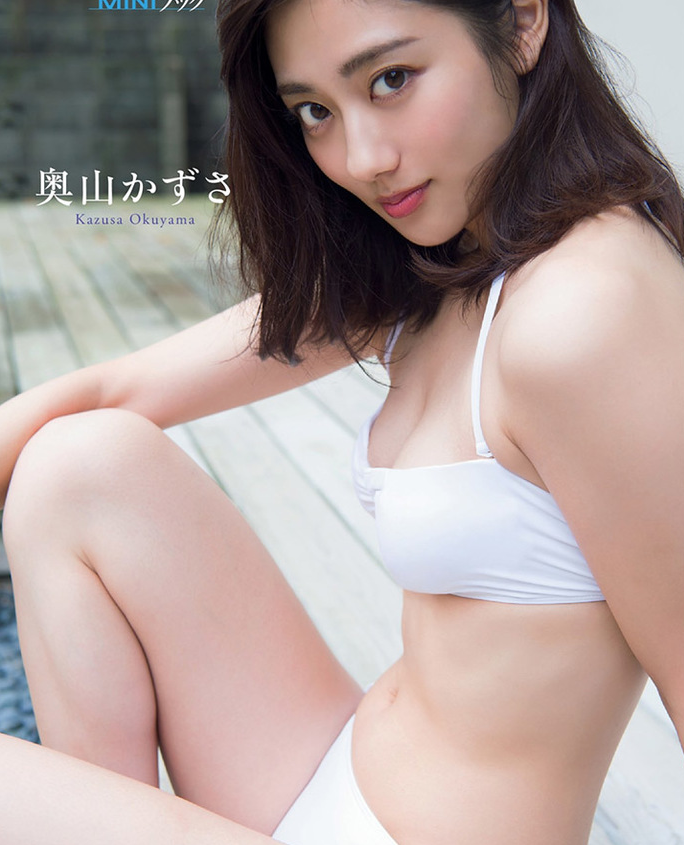 奥山和纱（奥山かずさ）泳装写真集 性感美女写真显高冷气质