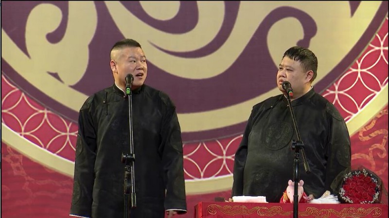 [德云社岳云鹏相声专场上海站2018][HD-MP4/2.4G][国语][720P][张杰现身岳云鹏专场]