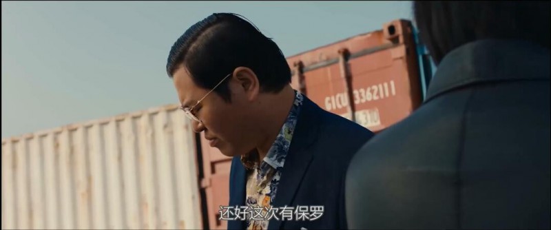 [小镇车神之五菱漂移][HD-MP4/1.5G][国语中字][1080P][万合天宜爆笑喜剧新作]